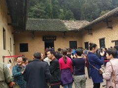 -韶山毛泽东同志故居