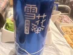 -活潑鲜跳(湖滨商业街店)