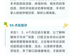 -中粮·祥云小镇