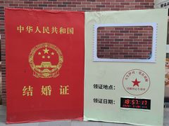 -双榆树公园
