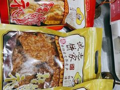 -诚志饼家·小凤饼非遗传承(中山六路店)