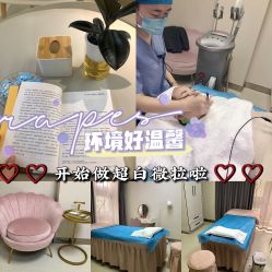 点击看大图 -JUVA郑州欧华医疗美容医院