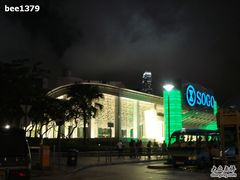 -崇光百货(尖沙咀店)