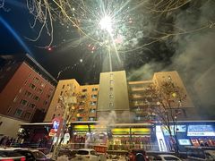 -爱新觉罗福臨火锅馆(万科滑雪场店)