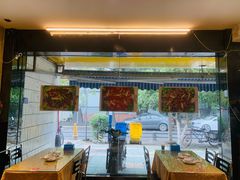 -三味鱼屋(琥珀山庄店)