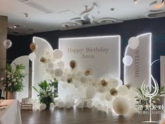 -兰州皇冠假日酒店