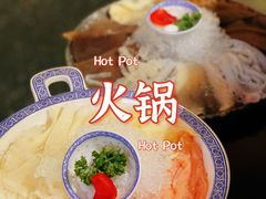 -哥老官重庆美蛙鱼头(宝山龙湖店)