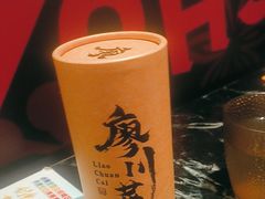 -廖川菜(太阳宫店)