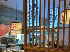 -大斌家串串火锅(德思勤店)