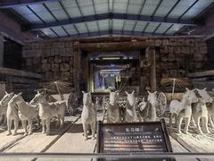 -汉陵苑