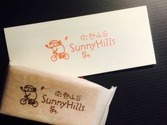 -微热山丘(台北民生公园门市店)