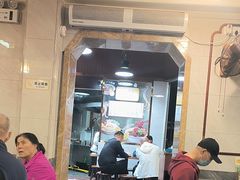 -伍湛记 · 广州老字号(龙津中路店)