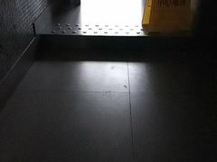 -新元素(丽都店)