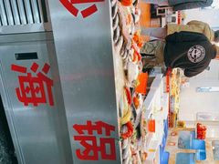 -桂园白粥·潮汕老味道