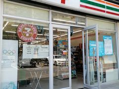 -711便利店(万柳中路店)
