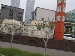 -金满地商业街(黄兴北路店)