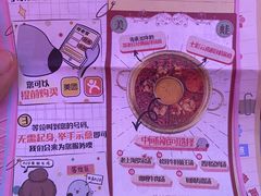 -哥老官重庆美蛙鱼头(日月光店)