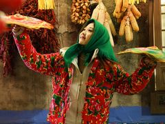 -名扬烤肉(起源店)