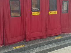 -双东酒店(东关街店)
