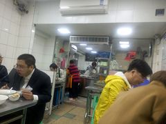 -盖邑扁食店