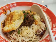 -程胖娃重庆小面(嘉禾金铂店)