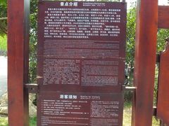 -荣县大佛