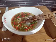 -古真记钵钵鸡(总店)