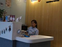 -纳吉亚猫专科动物医院博雅分院