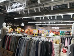 -法雅体育工厂店(皂君庙路店)