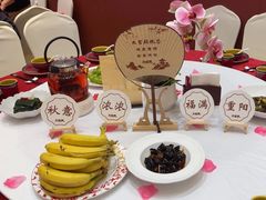 -火宫殿·湘菜小吃·商务宴请·生日聚会(东塘店)