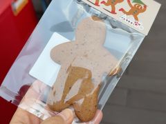 -Grande A'moo(上海万象城店)