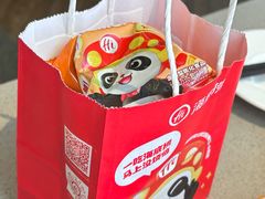 -海底捞火锅(老城根店)