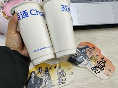 -茶百道(雨花客厅店)