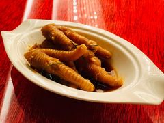 陈醋浸凤爪-广州逸林假日酒店·四季桃源中餐厅(白云山风景区店)
