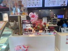 -哈根达斯(万象城店)