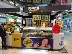 -周黑鸭(北京海淀区新中关店)