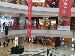 -凯德广场(金牛店)