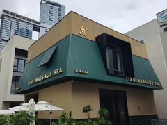 -涟LIAN·泰式按摩·MASSAGE·SPA(深业上城店)