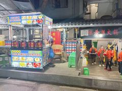 -渝味黄姐火锅(黄泥村店)