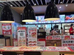 -肯德基(传媒广场店)