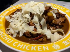 -金柱大盘鸡(和田二街店)