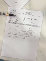 -睿宝儿科·眼科·口腔(杨浦新江湾城店)