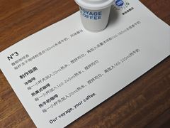 -春风习习