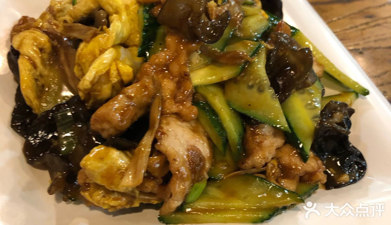 发挥正常的家常口味