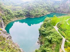 -铜锣山矿山公园