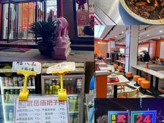 -金春禧(世茂国际广场店)