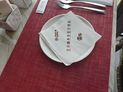 -克丽司汀酒店-日光阁餐厅