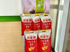 -东池便当(黎明西路店)