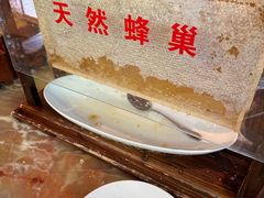 -宁波九龙湖开元度假村