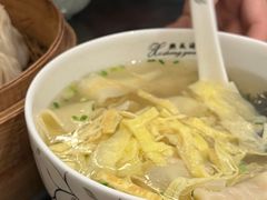 -熙盛源(滨湖万达店)